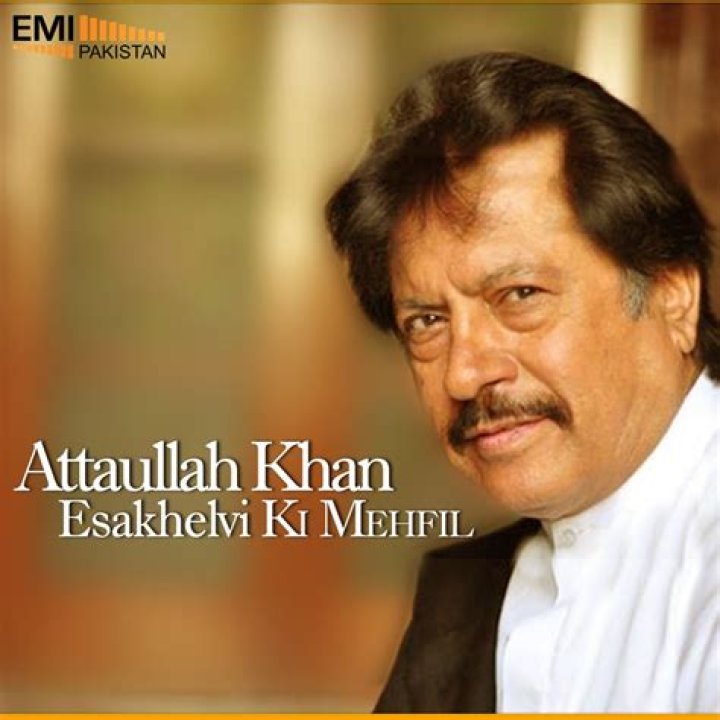Attaullah Khan Esakhelvi Biography, Age, Height, Wife, Net Worth, Family