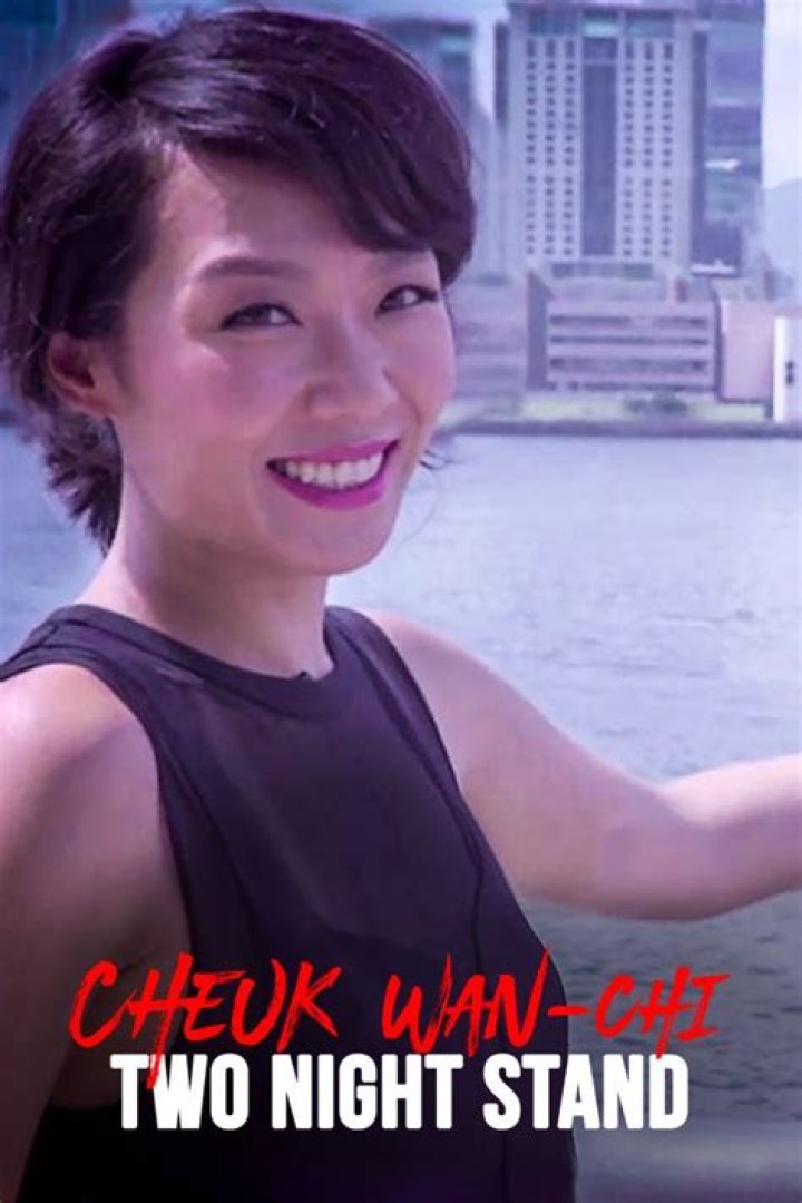 Cheuk Wan-chi Biography, Age, Height, Husband, Net Worth, Family