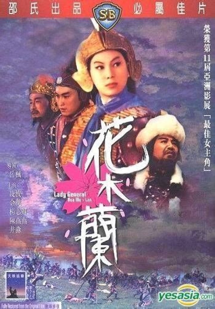 Ching Miao Biography, Age, Height, Wife, Net Worth and Family