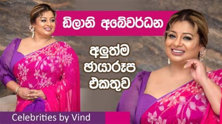 Dilani Abeywardana Biography, Age, Height, Husband, Net Worth, Family
