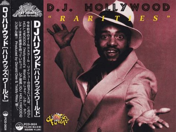 DJ Hollywood Biography, Age, Height, Wife, Net Worth, Family