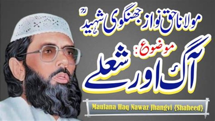 Haq Nawaz Jhangvi Biography, Age, Height, Wife, Net Worth, Family