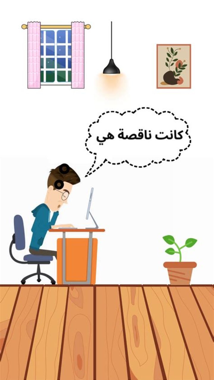 Hazem Helmy Biography, Age, Height, Wife, Net Worth, Family