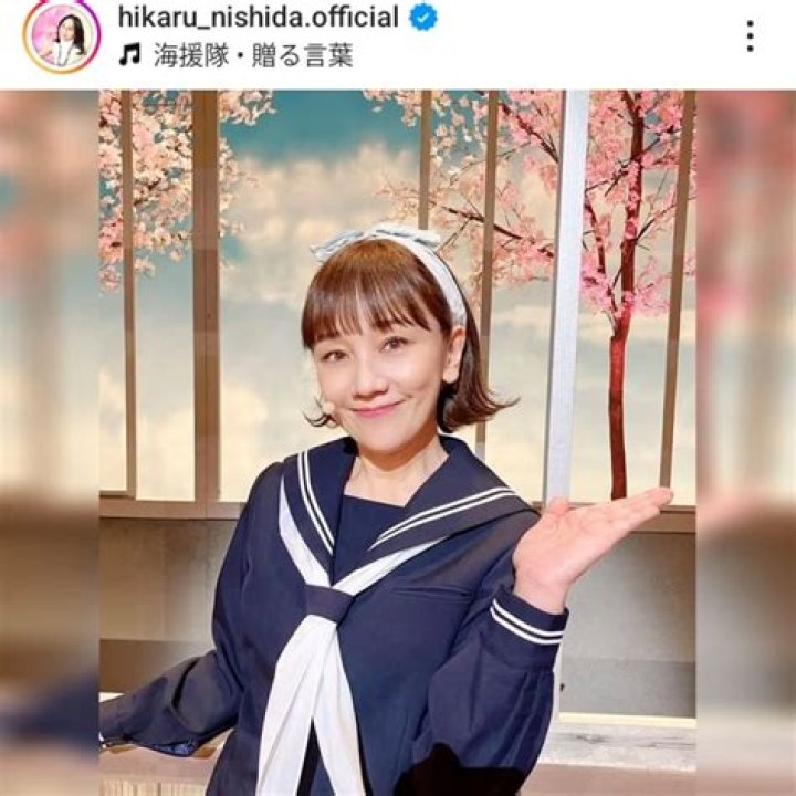 Hikaru Nishida Biography, Age, Height, Husband, Net Worth, Family