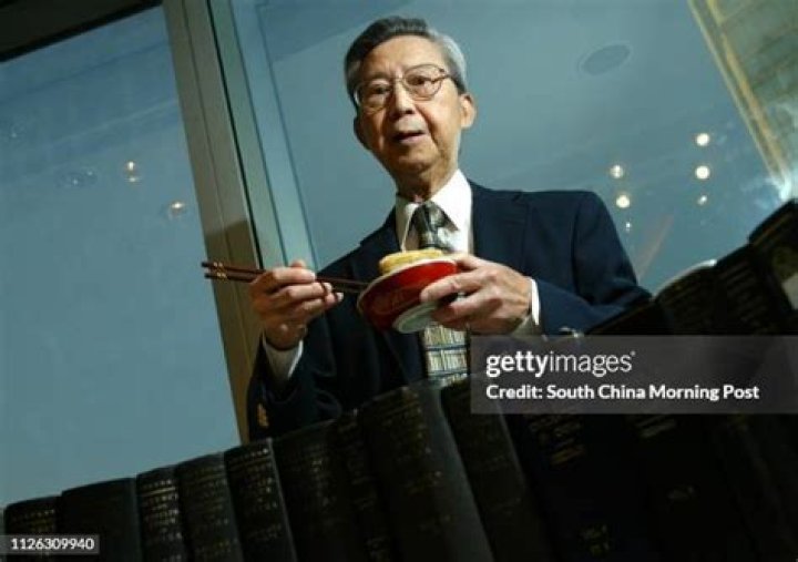 Huang Tsung-hsing Biography, Age, Height, Wife, Net Worth and Family