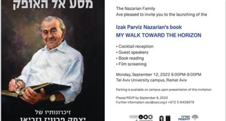 Izak Parviz Nazarian Biography, Age, Height, Wife, Net Worth and Family