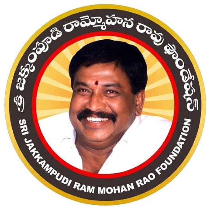 Jakkampudi Rammohan Rao Biography, Age, Height, Wife, Net Worth, Family