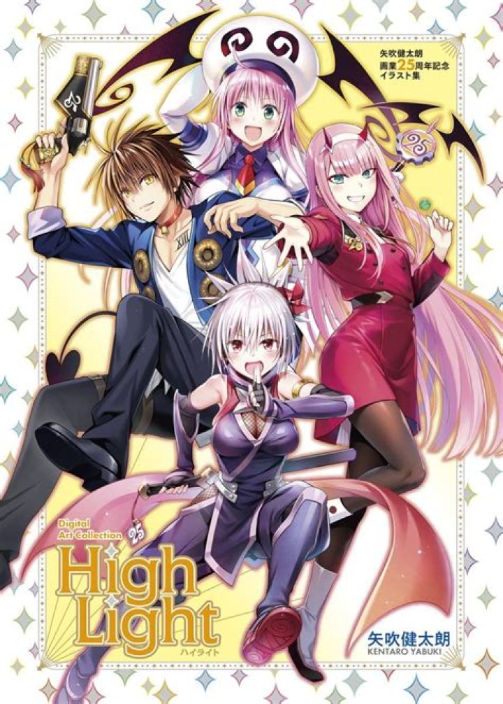 Kentaro Yabuki Biography, Age, Height, Wife, Net Worth, Family