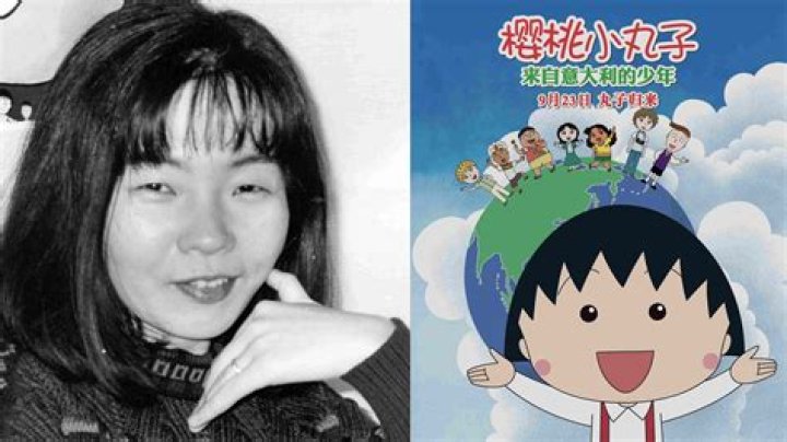 Momoko Sakura Biography, Age, Height, Husband, Net Worth, Family