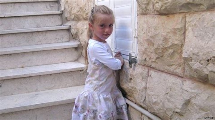 Myriam Monsonego Biography, Age, Height, Wife, Net Worth, Family