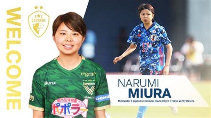 Narumi Miura Biography, Age, Height, Husband, Net Worth, Family