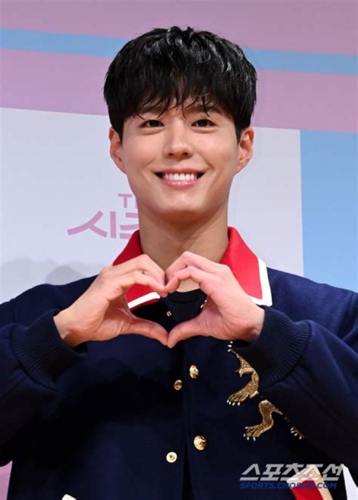 Park Bo-gum Biography, Age, Height, Wife, Net Worth, Family