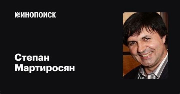 Stepan Martirosyan Biography, Age, Height, Wife, Net Worth, Family