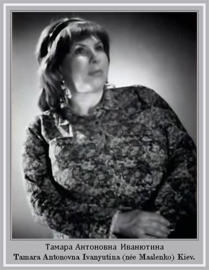 Tamara Ivanyutina Biography, Age, Height, Wife, Net Worth and Family