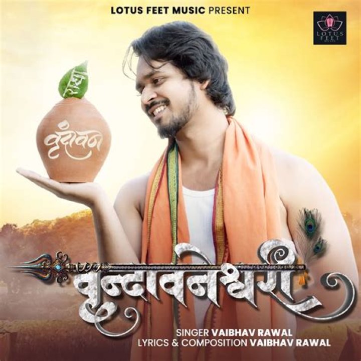 Vaibhav Rawal Biography, Age, Height, Wife, Net Worth, Family