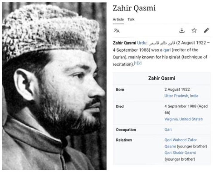 Zahir Qasmi Biography, Age, Height, Wife, Net Worth and Family